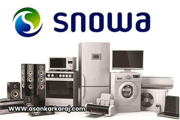 یخچال اسنوا در تهران
